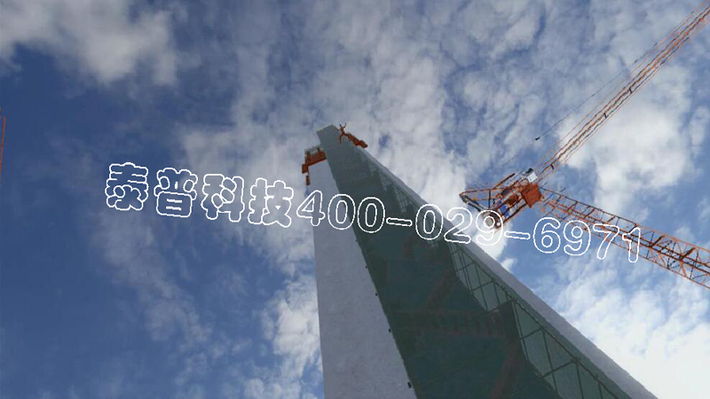 <font color='#FF0000'>安博网页版高处掉落体验</font>