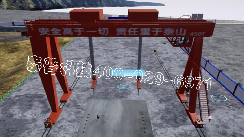 <font color='#FF0000'>安博网页版龙门吊体验</font>