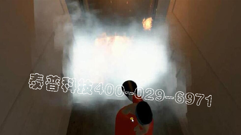 <font color='#FF0000'>安博网页版住宅火灾逃生体验</font>