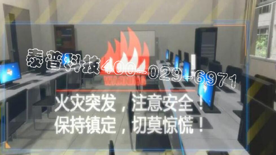 安博网页版