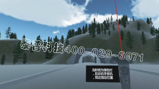 安博网页版