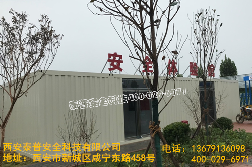 安博网页版对施工的重要性