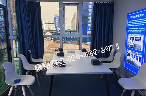 安博网页版