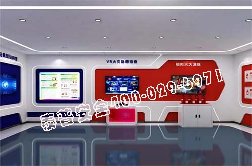 安博网页版成为工地亮点之一