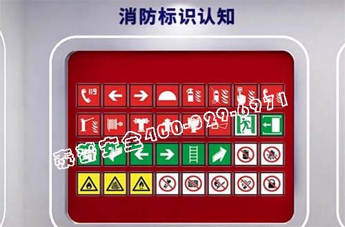 安博网页版