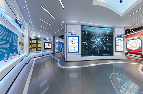 智慧安全培训中心 智慧安全培训中心